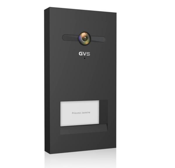 Way-2-Easy-Set GVS - Türstation